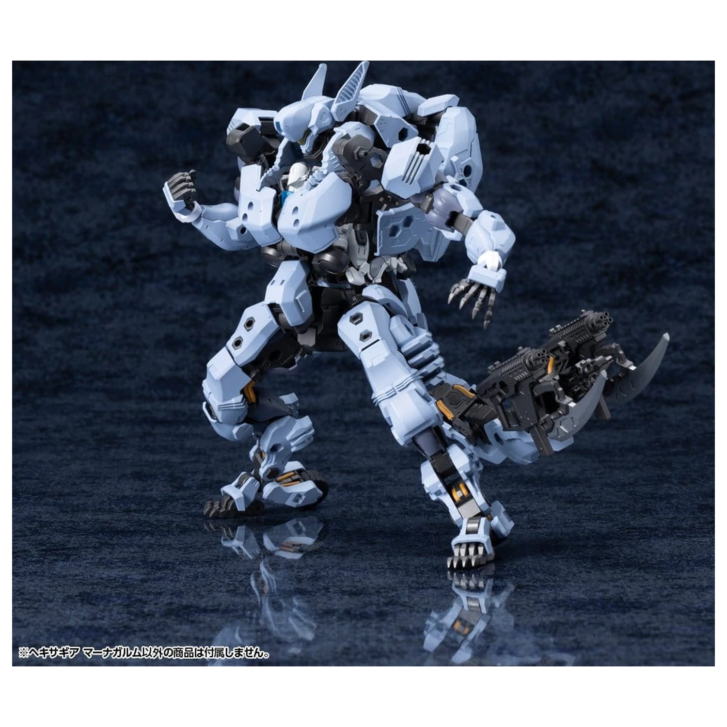 Hexa Gear Zestaw modeli plastikowych 1/24 Managarmr 19 cm zdjęcie produktu