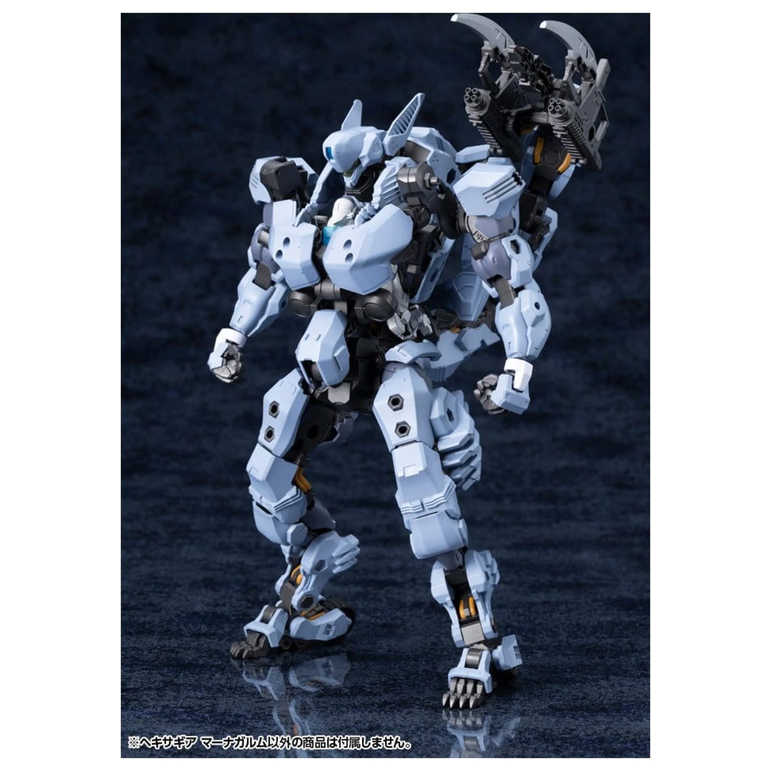 Hexa Gear Zestaw modeli plastikowych 1/24 Managarmr 19 cm zdjęcie produktu