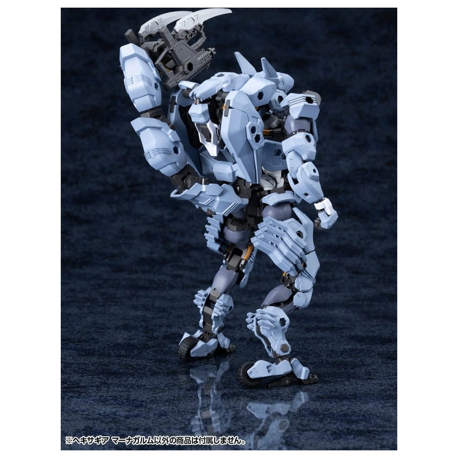 Hexa Gear Zestaw modeli plastikowych 1/24 Managarmr 19 cm zdjęcie produktu
