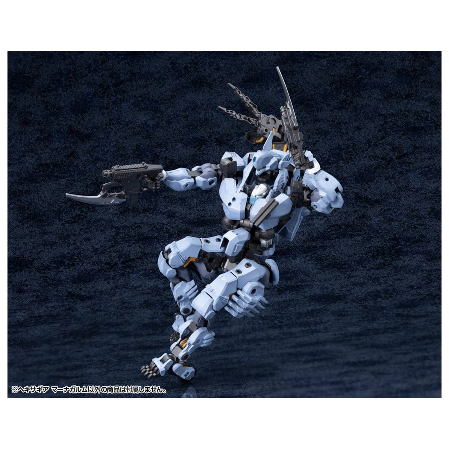 Hexa Gear Zestaw modeli plastikowych 1/24 Managarmr 19 cm zdjęcie produktu