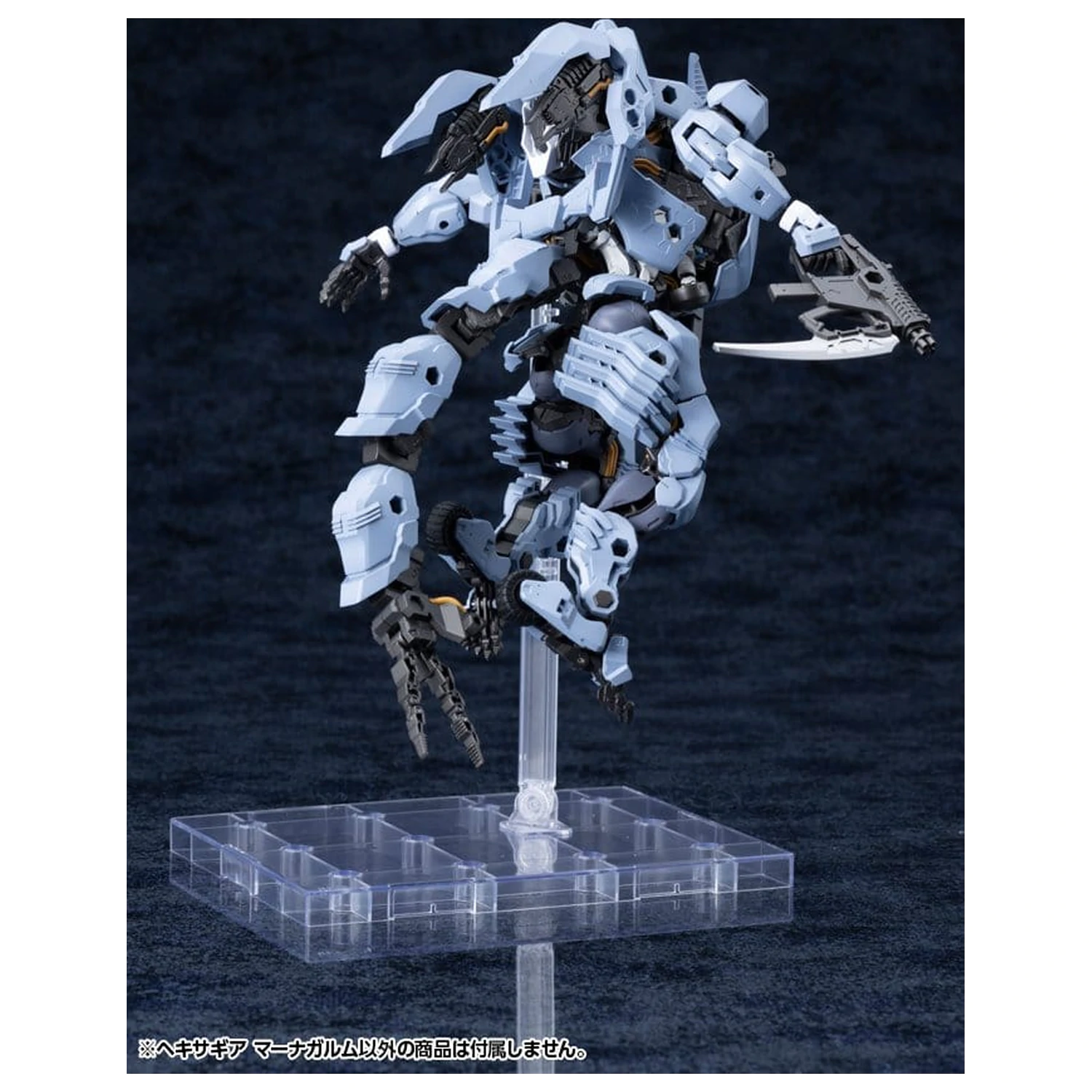 Hexa Gear Zestaw modeli plastikowych 1/24 Managarmr 19 cm zdjęcie produktu