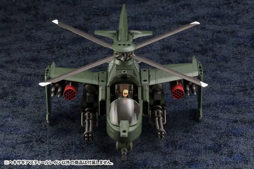 Hexa Gear Plastic Model Kit 1/24 Steelrain 34 cm zdjęcie produktu