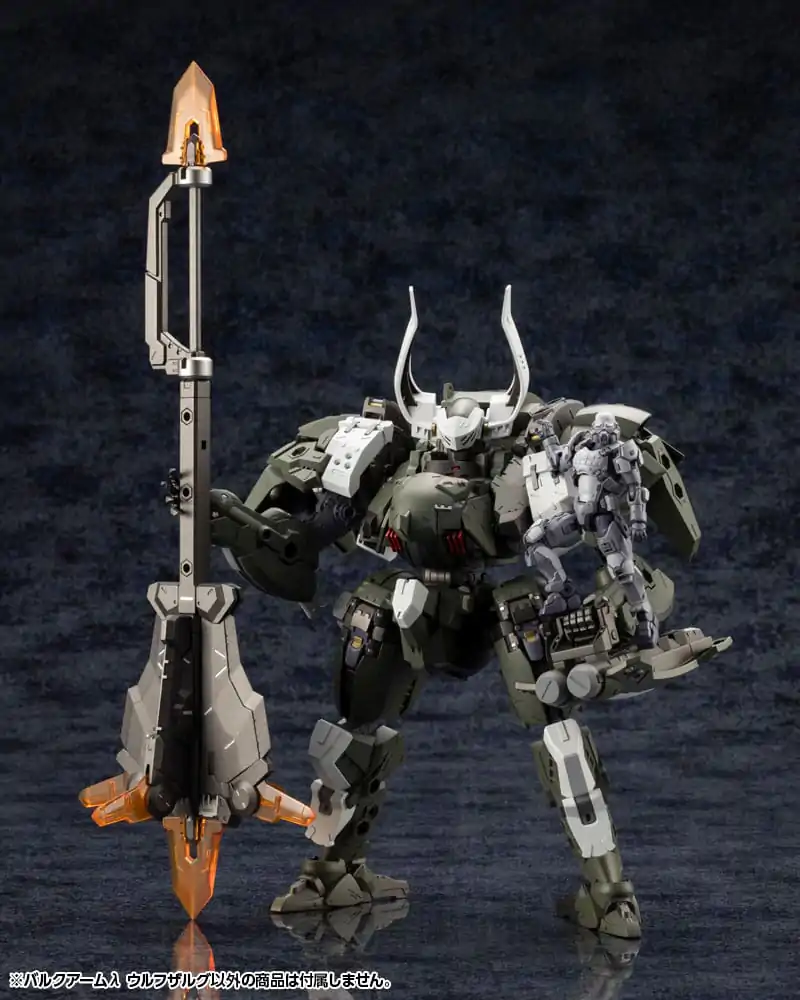 Hexa Gear Plastic Model Kit 1/24 Wolfzerker 22 cm Zestaw Modelu Plastikowego zdjęcie produktu