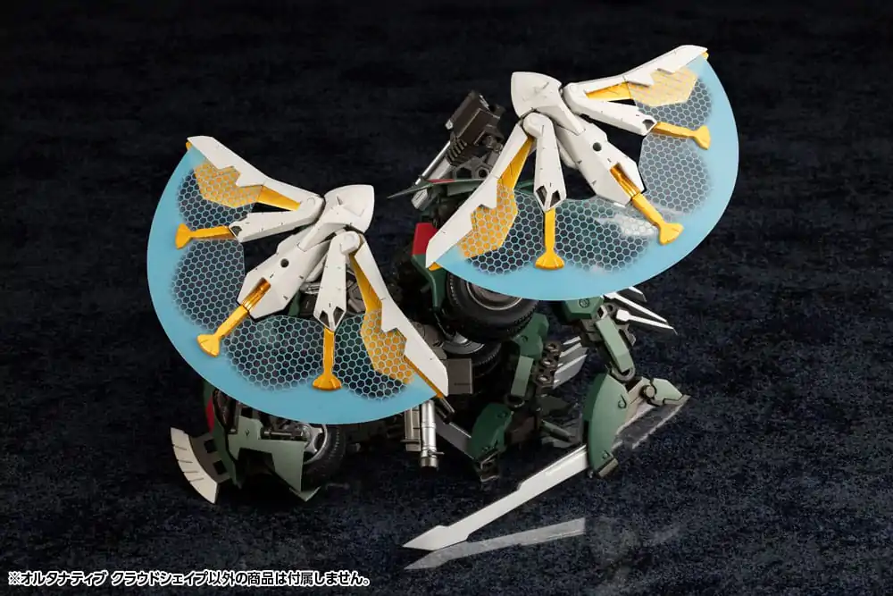 Hexa Gear Plastic Model Kit Zestaw Akcesoriów Alternative Cloudshape zdjęcie produktu