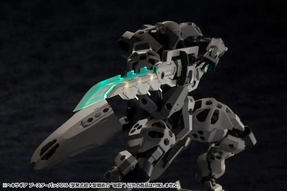 Hexa Gear Plastic Model Kit Accessory Set Booster Pack 016 Super-Sized Tactical Swords Cartridge Model Suiun zdjęcie produktu