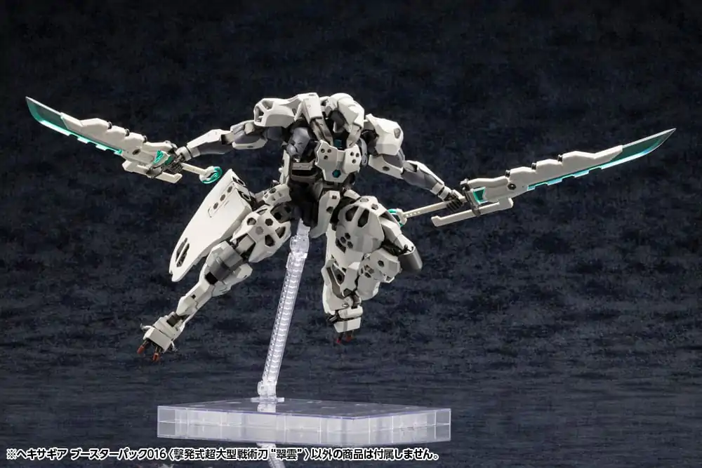 Hexa Gear Plastic Model Kit Accessory Set Booster Pack 016 Super-Sized Tactical Swords Cartridge Model Suiun zdjęcie produktu