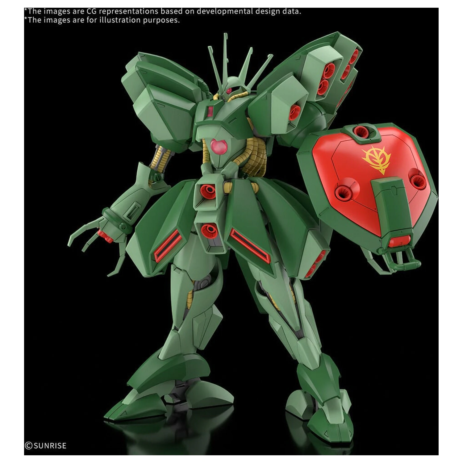 HG 1/144 Hamma-Hamma Mobile Suit Gundam ZZ High Grade Model Zestaw zdjęcie produktu