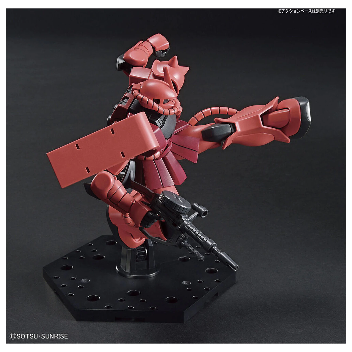 Zestaw Modelowy HG 1/144 MS-06S Zaku II Char Aznable Custom zdjęcie produktu