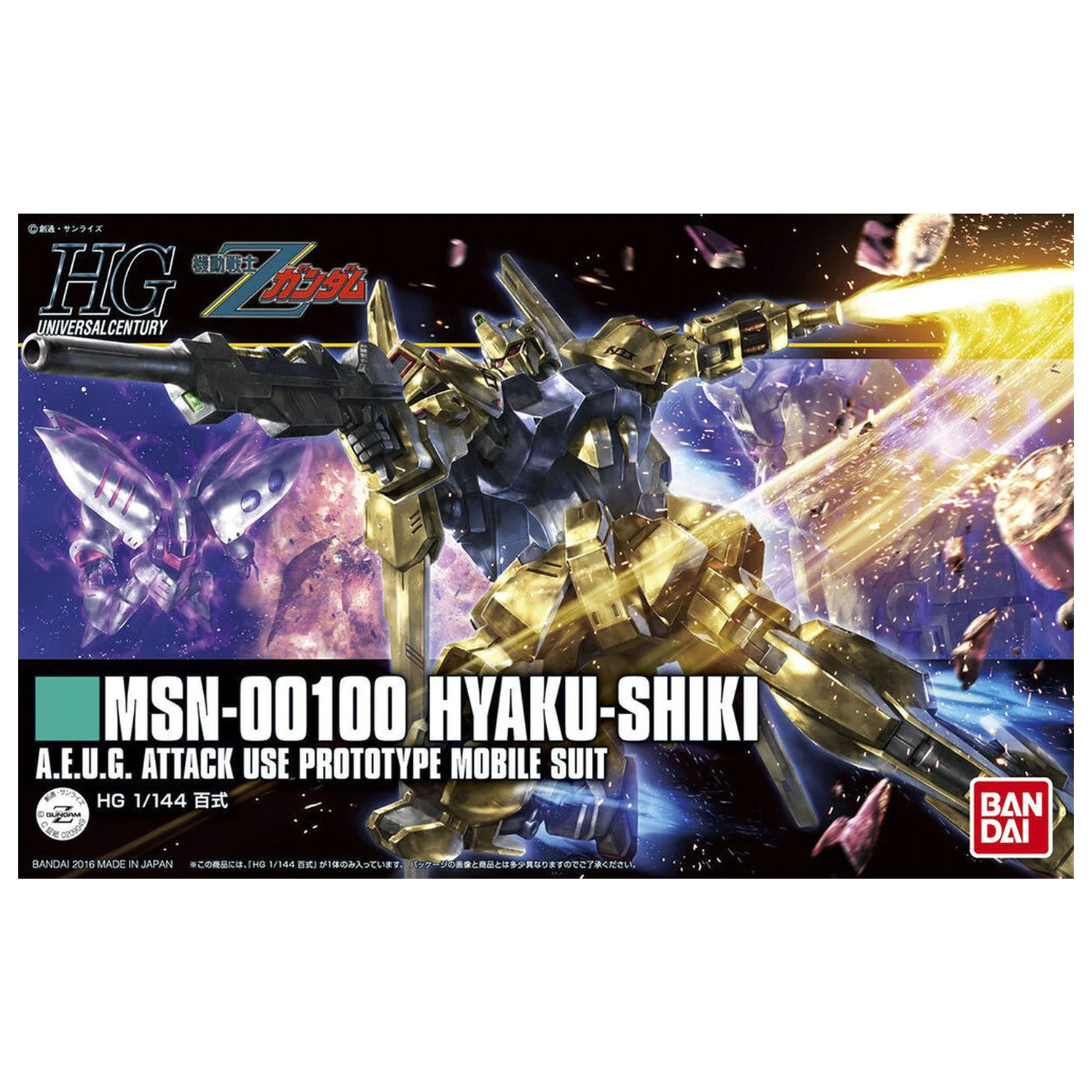 Model do Sklejenia HGUC 1/144 Hyaku-Shiki zdjęcie produktu