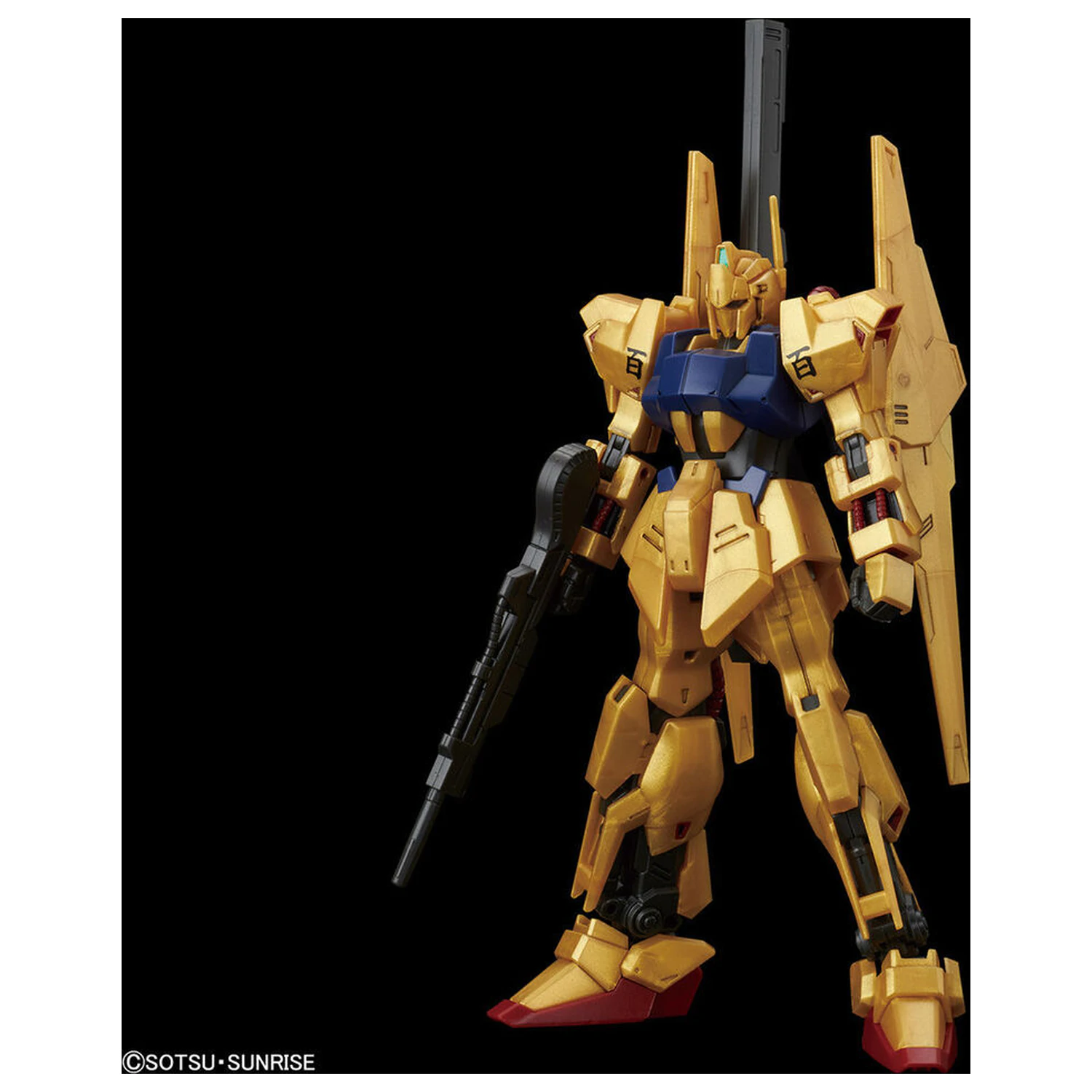 Model do Sklejenia HGUC 1/144 Hyaku-Shiki zdjęcie produktu