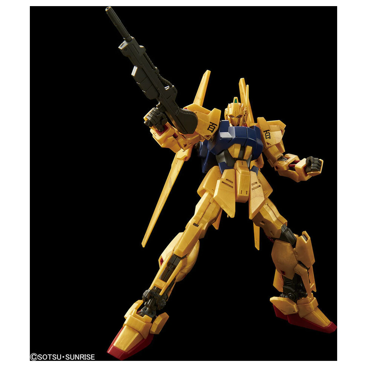 Model do Sklejenia HGUC 1/144 Hyaku-Shiki zdjęcie produktu