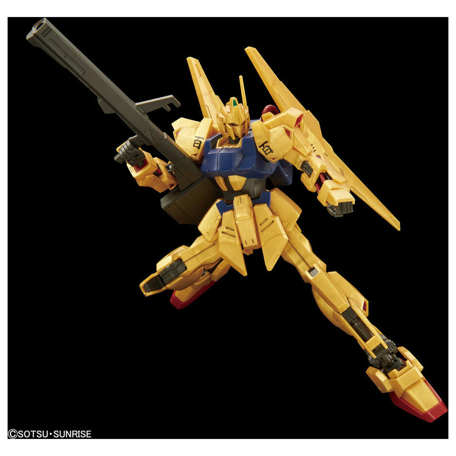 Model do Sklejenia HGUC 1/144 Hyaku-Shiki zdjęcie produktu