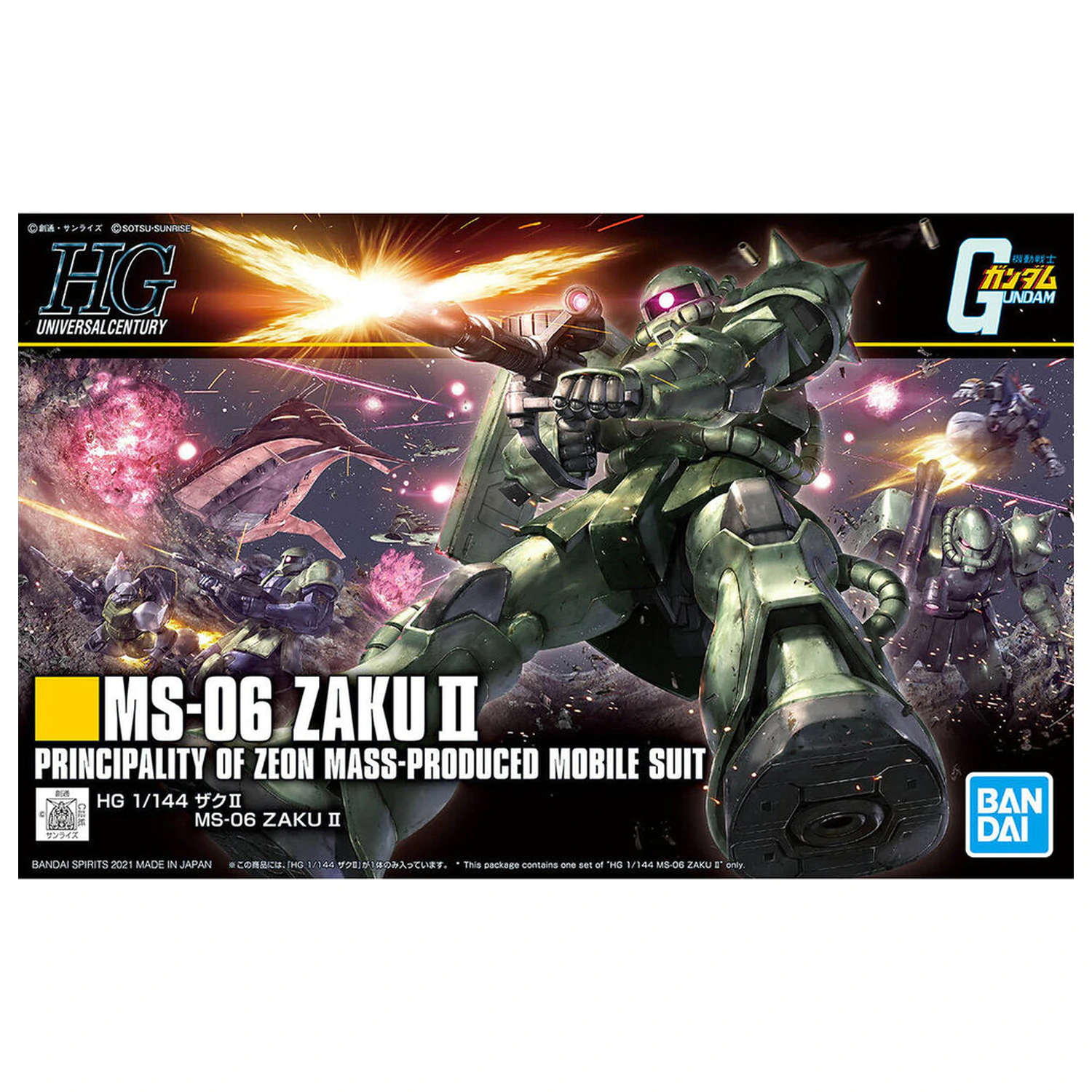 Model zestawu HGUC 1/144 MS-06 Zaku II zdjęcie produktu