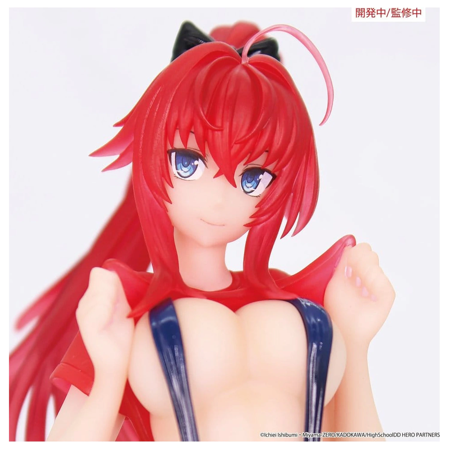 High School DxD HERO Vivit PVC Figurka Rias Gremory 19 cm zdjęcie produktu
