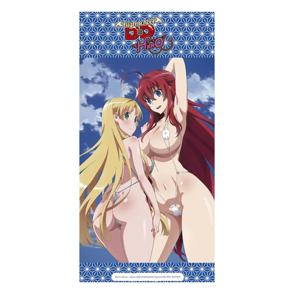 Ręcznik High School DxD Rias & Asia 160 x 80 cm zdjęcie produktu