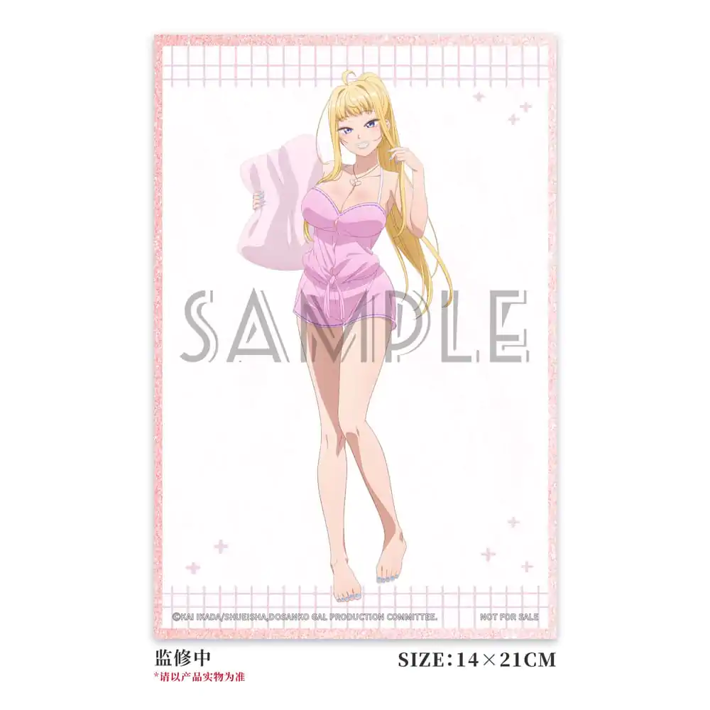 Hokkaido Gals Are Super Adorable! Statuetka PVC 1/6 Minami Fuyuki w piżamie, wersja 27 cm zdjęcie produktu
