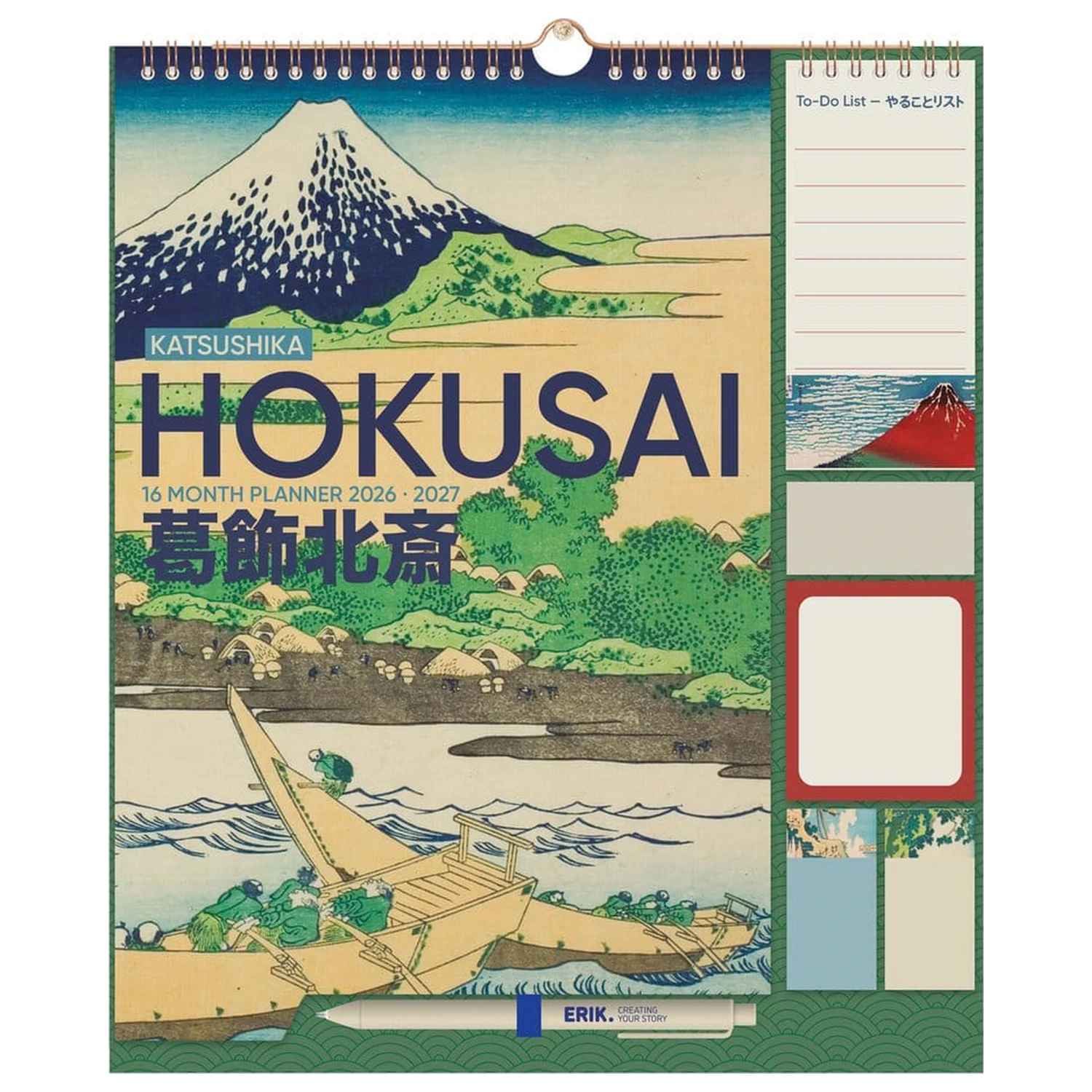 Hokusai Kalendarz ścienny 2026/27 30 x 34 cm zdjęcie produktu