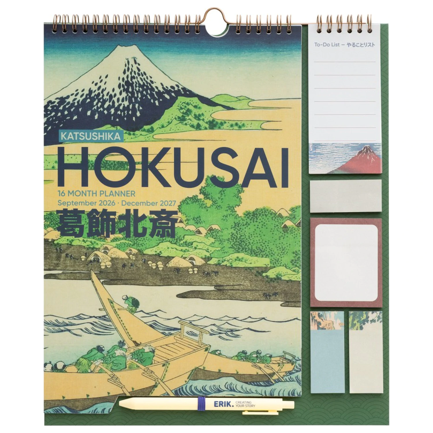 Hokusai Kalendarz ścienny 2026/27 30 x 34 cm zdjęcie produktu