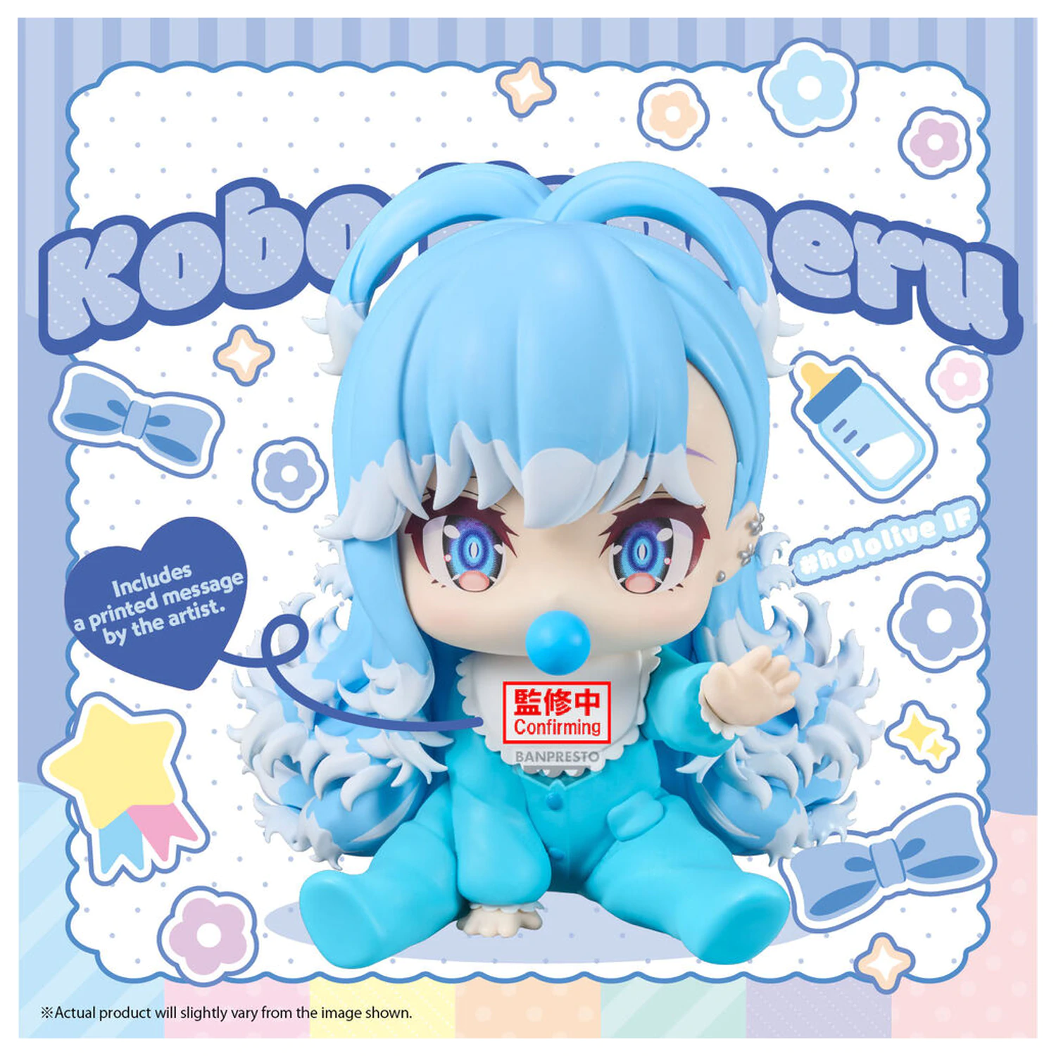 Hololive Hololive IF holobabies Kobo Kanaeru figurka 13cm zdjęcie produktu