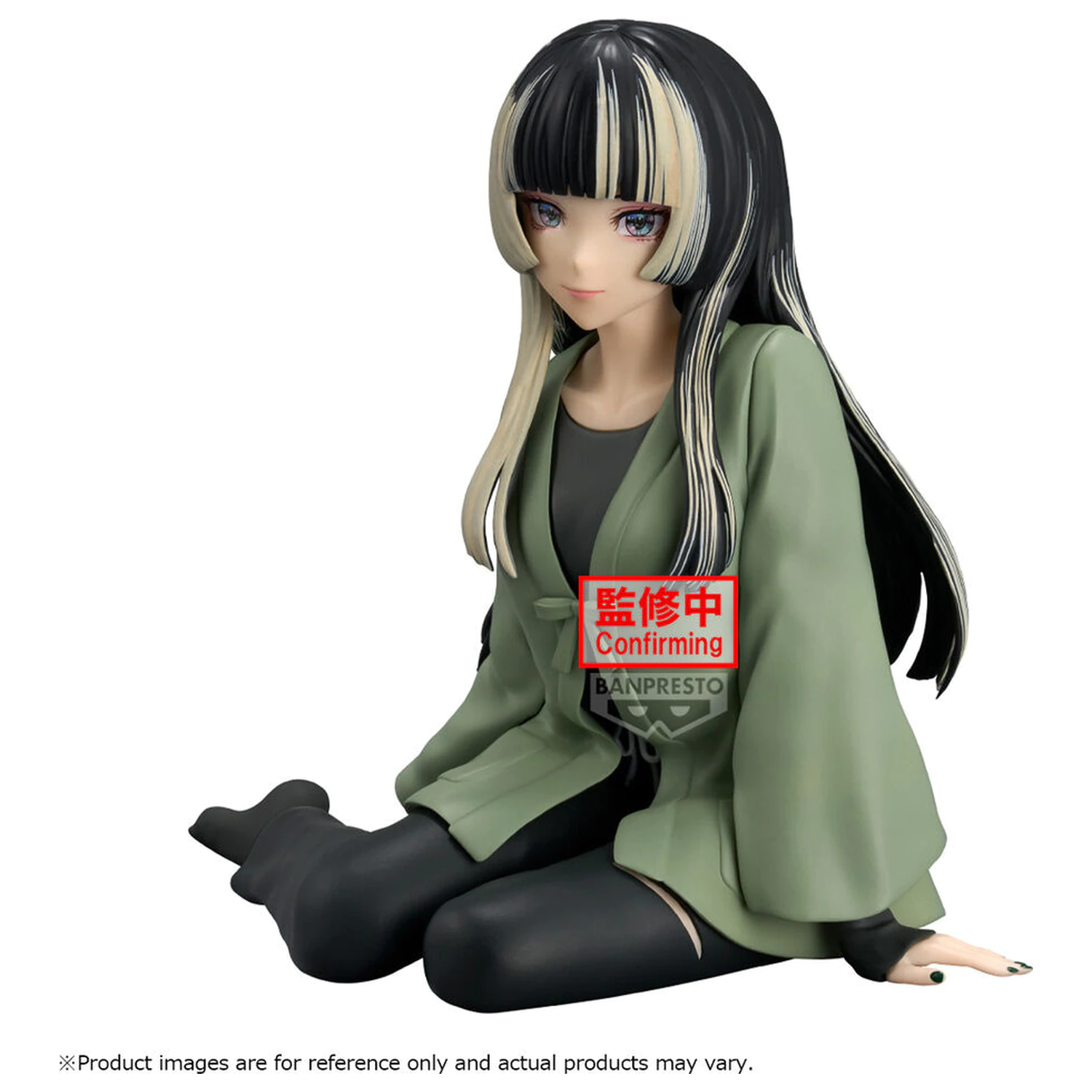 Hololive IF Relax time Juufuutei Raden figurka 12cm zdjęcie produktu