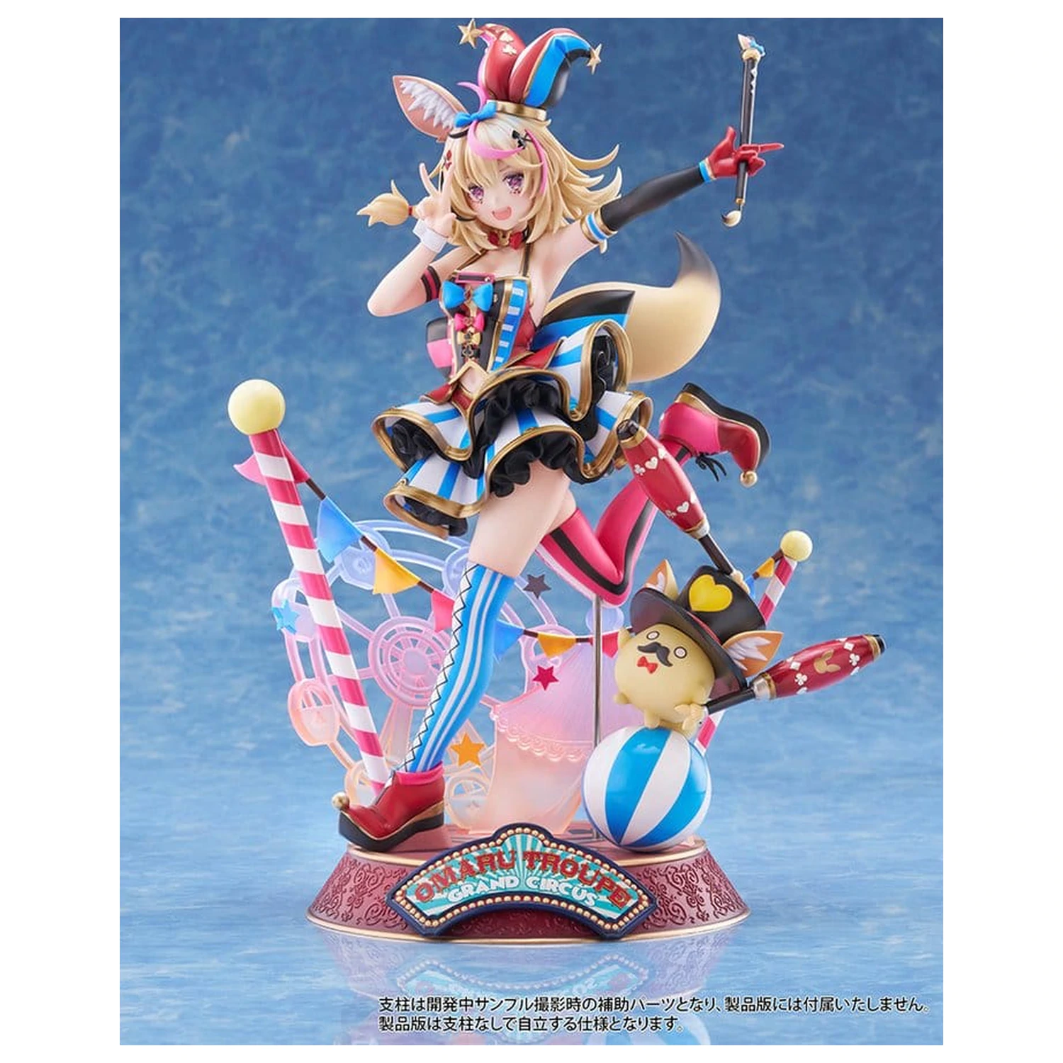 Hololive Production PVC Figurka 1/7 Omaru Polka 28 cm zdjęcie produktu