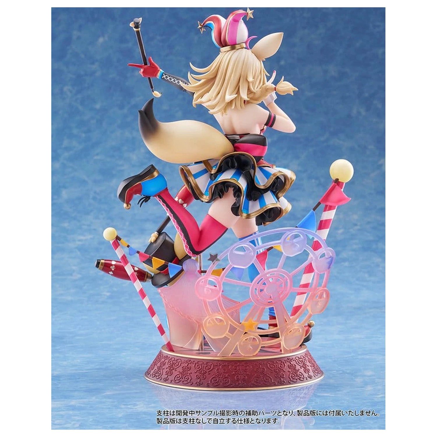 Hololive Production PVC Figurka 1/7 Omaru Polka 28 cm zdjęcie produktu