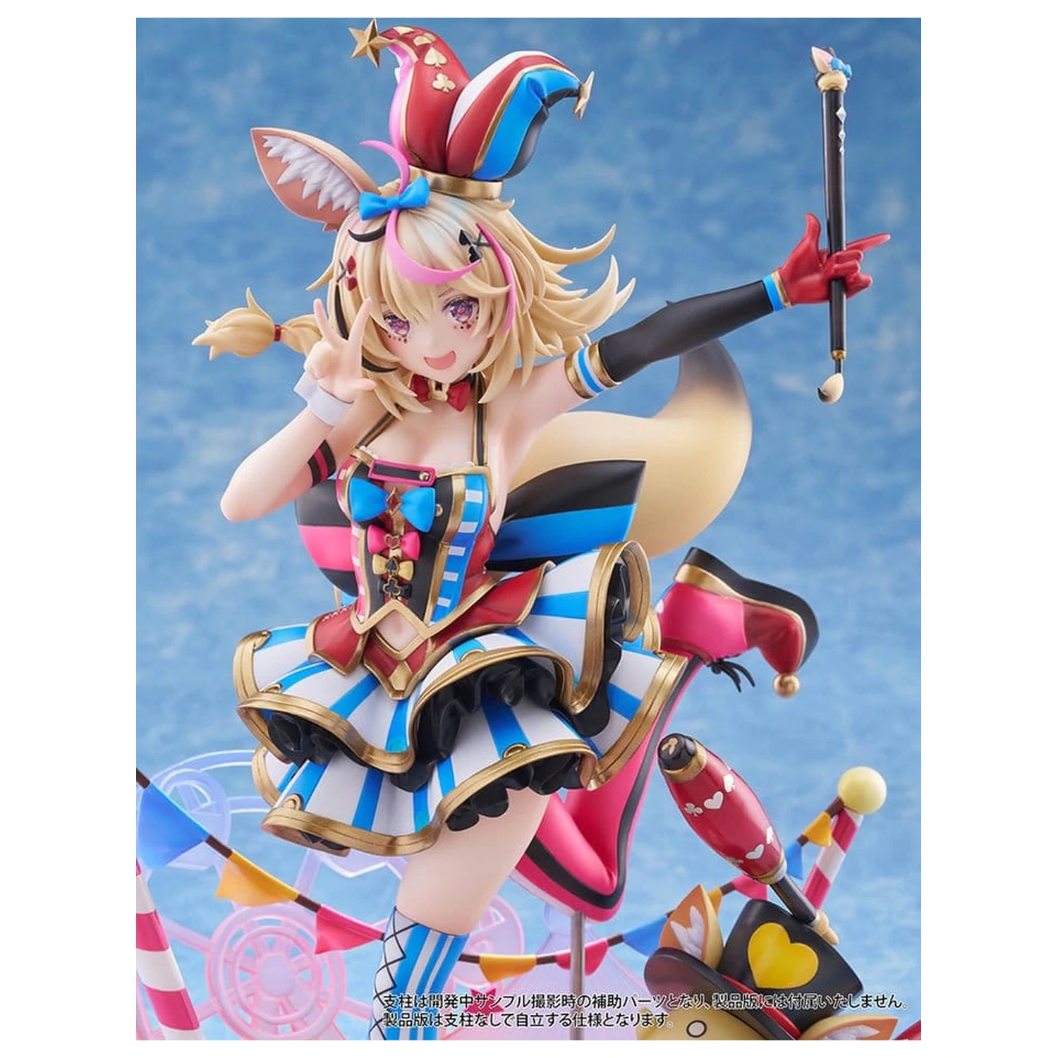 Hololive Production PVC Figurka 1/7 Omaru Polka 28 cm zdjęcie produktu