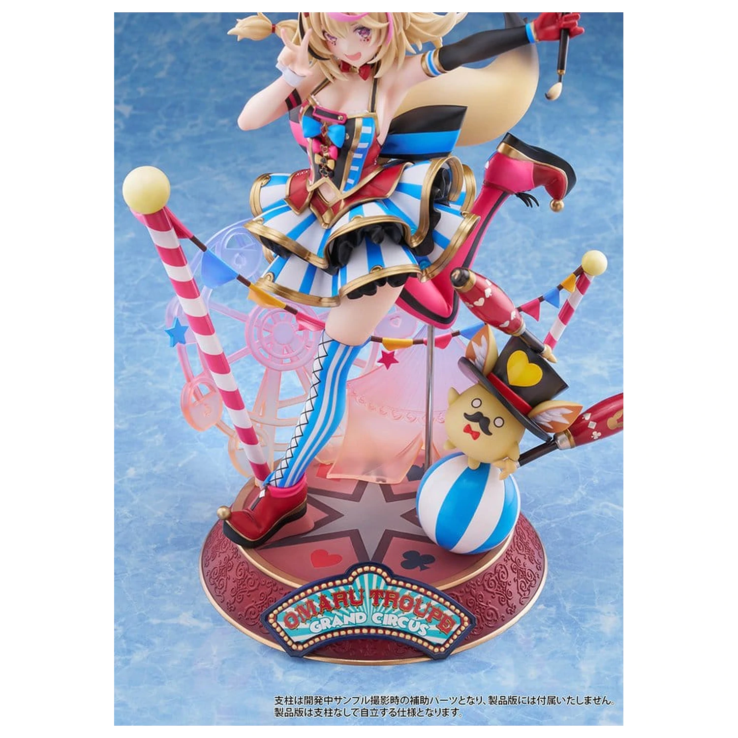 Hololive Production PVC Figurka 1/7 Omaru Polka 28 cm zdjęcie produktu