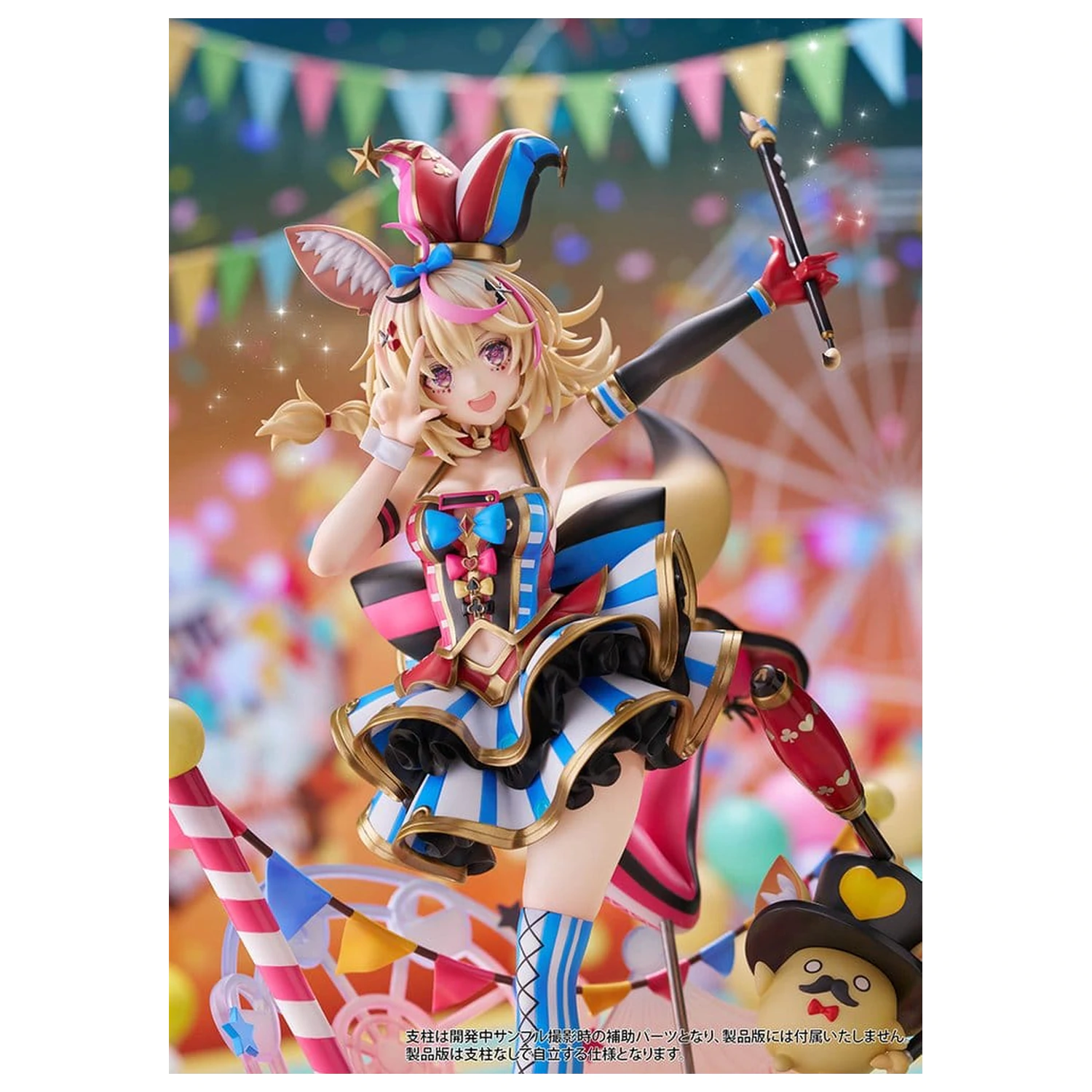 Hololive Production PVC Figurka 1/7 Omaru Polka 28 cm zdjęcie produktu