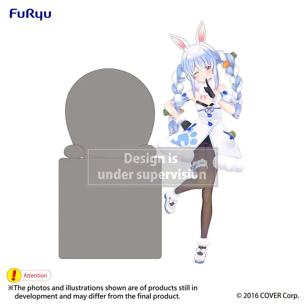 Hololive Production Hikkake Statuetka PVC Usada Pekora 10 cm zdjęcie produktu