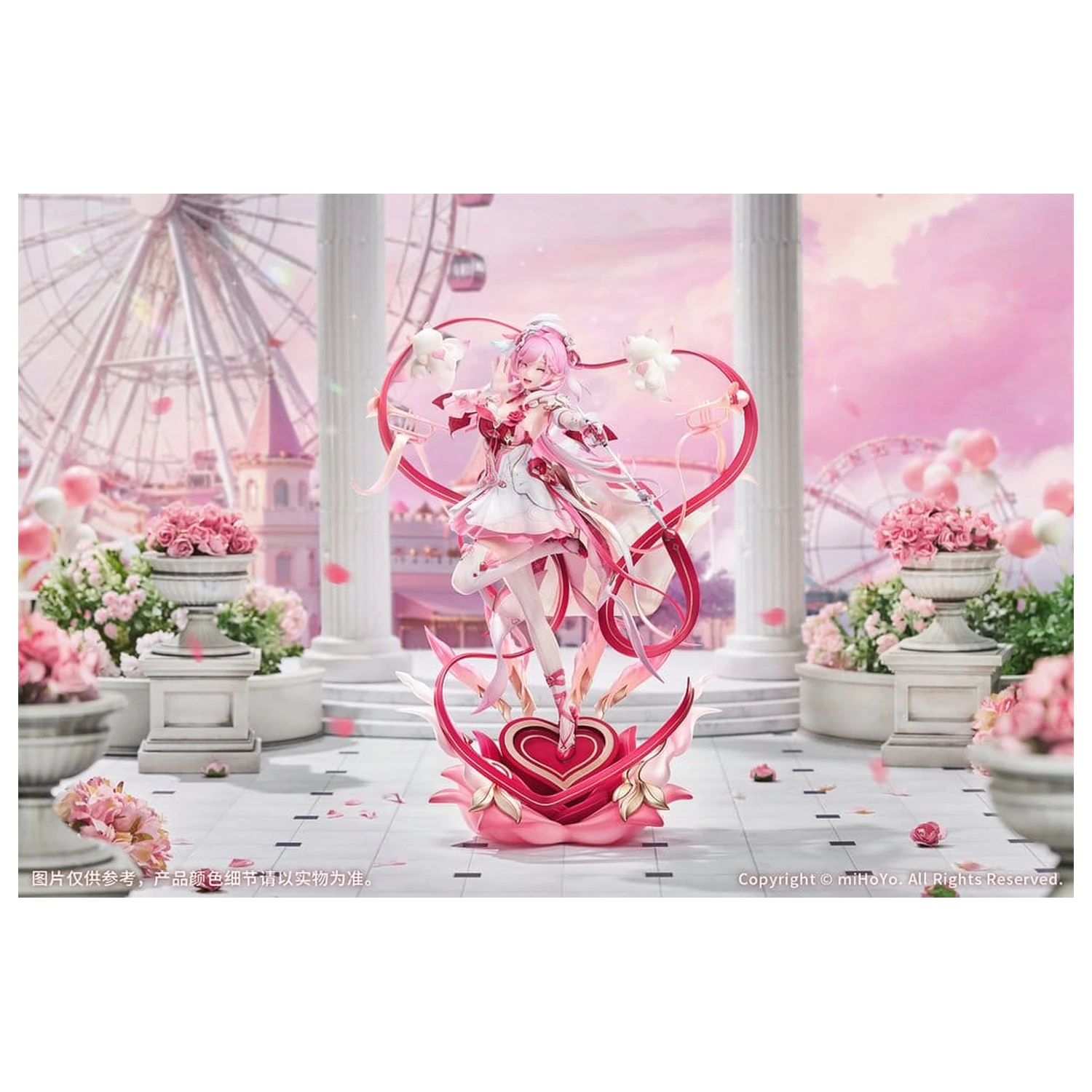 Honkai Impact 3rd figurka PVC 1/7 Elysia Hi Love Elf Ver. z Bonusem 29 cm zdjęcie produktu