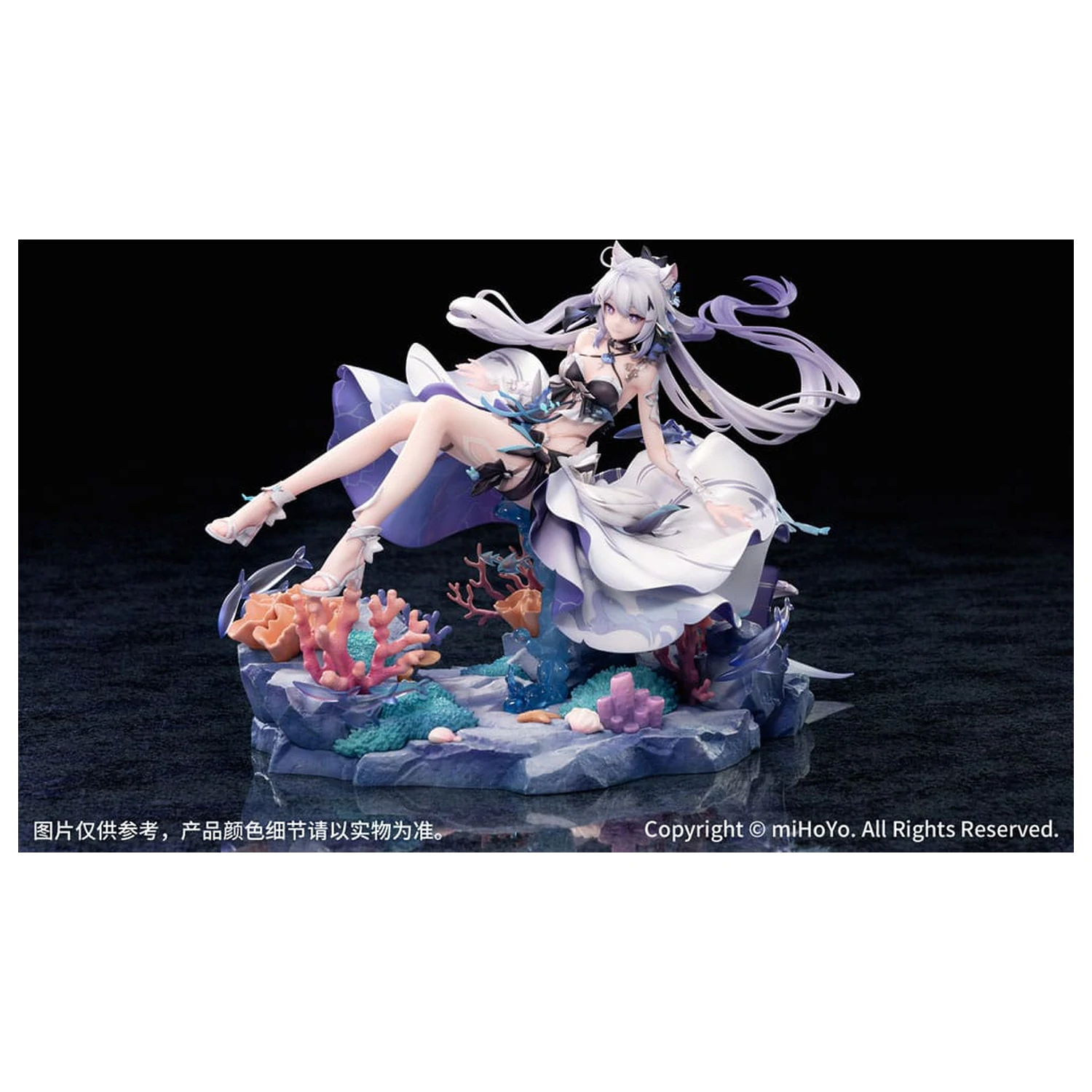 Honkai Impact 3rd Statuetka z PVC 1/7 Kiana Herrscher of Finality: Selenic Ripples Ver. Edycja Bonusowa 20 cm zdjęcie produktu