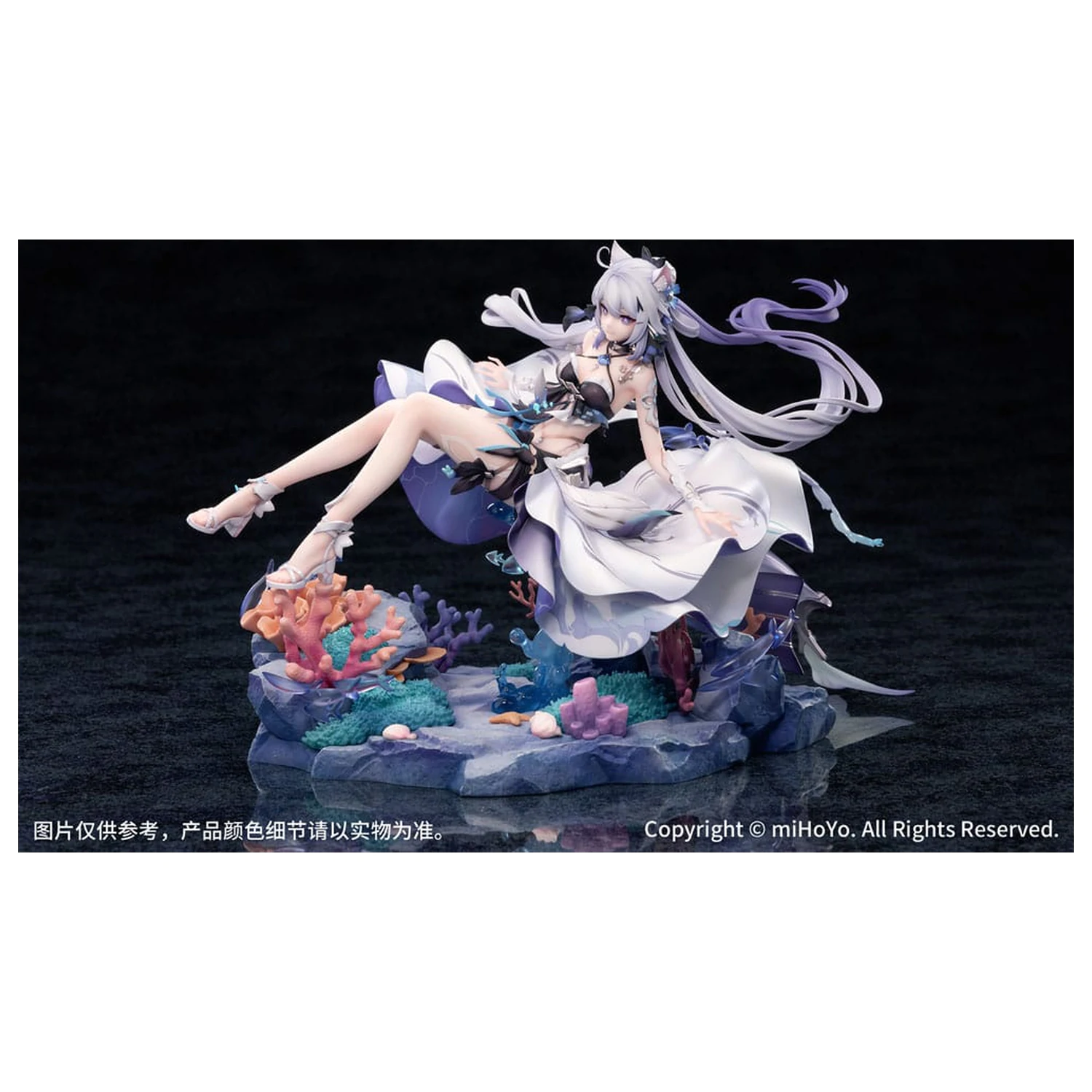 Honkai Impact 3rd Statuetka z PVC 1/7 Kiana Herrscher of Finality: Selenic Ripples Ver. Edycja Bonusowa 20 cm zdjęcie produktu