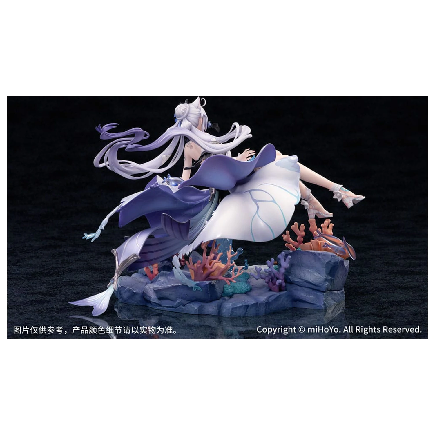 Honkai Impact 3rd Statuetka z PVC 1/7 Kiana Herrscher of Finality: Selenic Ripples Ver. Edycja Bonusowa 20 cm zdjęcie produktu