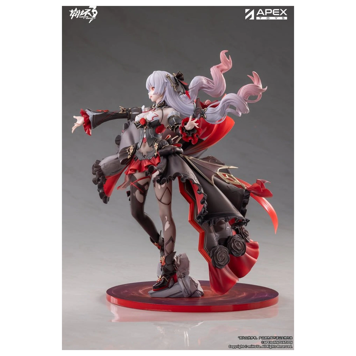 Honkai Impact 3rd Figurka PCV 1/7 Lunar Vow: Crimson Love 28 cm zdjęcie produktu