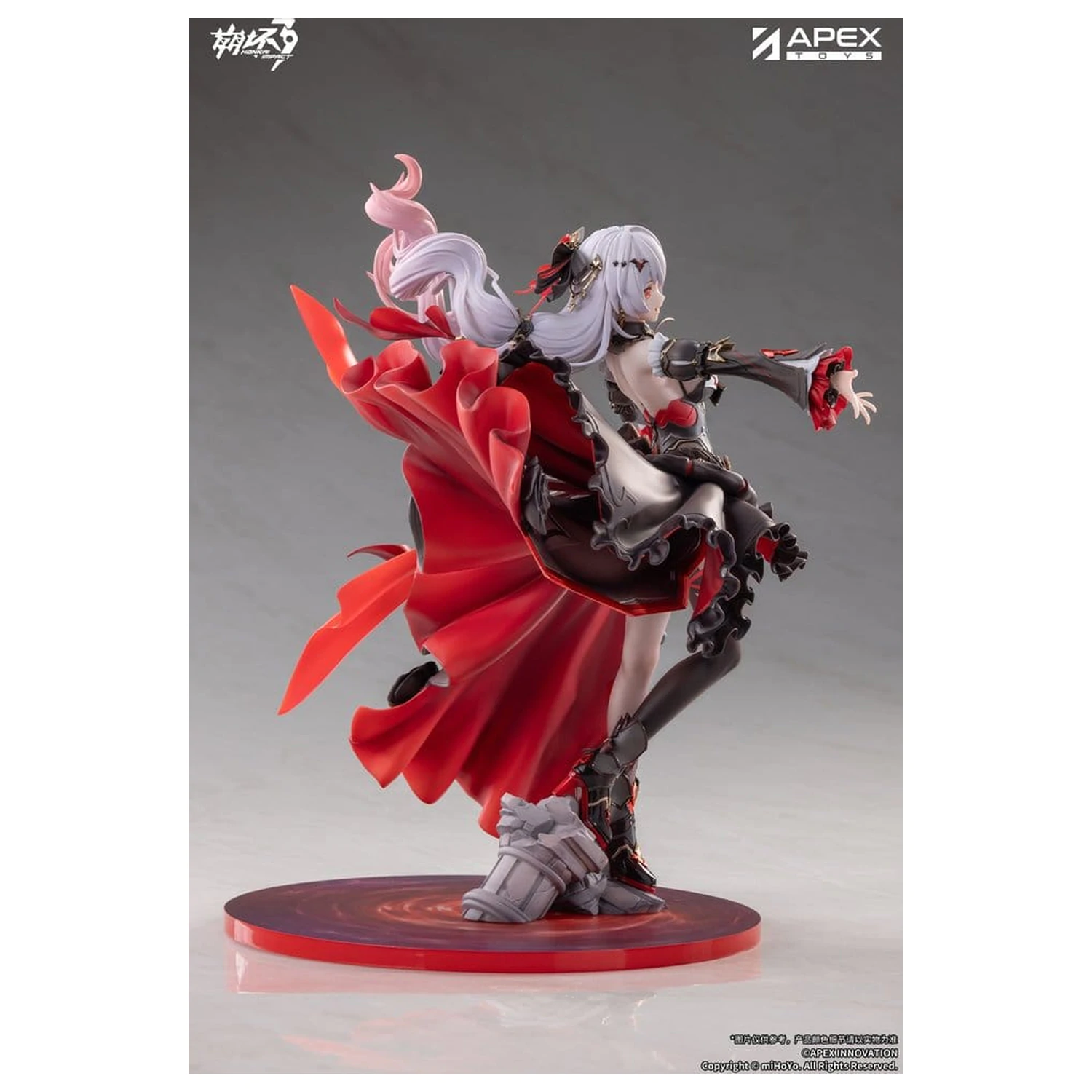Honkai Impact 3rd Figurka PCV 1/7 Lunar Vow: Crimson Love 28 cm zdjęcie produktu