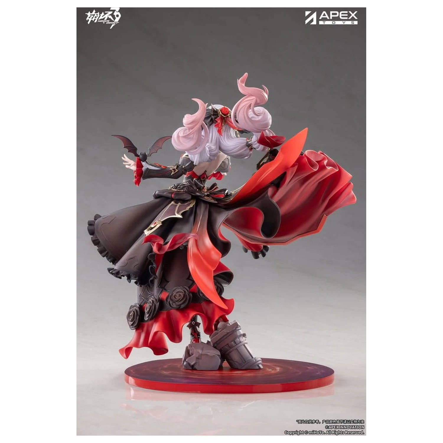 Honkai Impact 3rd Figurka PCV 1/7 Lunar Vow: Crimson Love 28 cm zdjęcie produktu