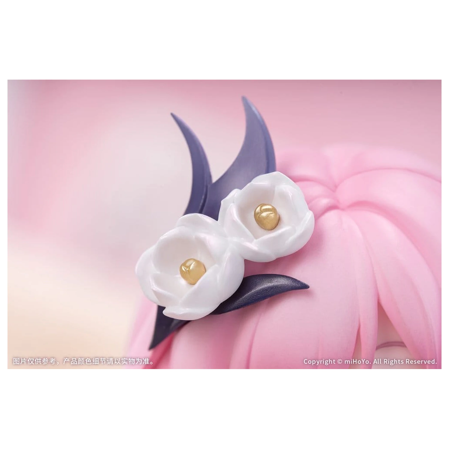 Honkai Impact 3rd figurka PCW Elysia Little Flame-Chaser Ver. 9 cm zdjęcie produktu