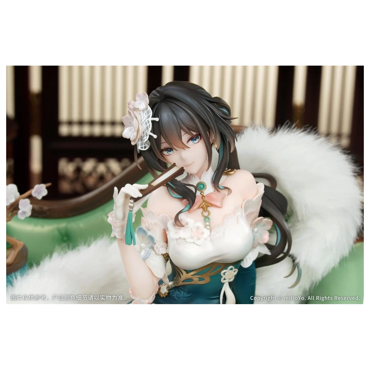 Honkai: Star Rail Figurka PVC 1/7 Ruan Mei Plumblossom Letter Ver. Z Bonusem 18 cm zdjęcie produktu