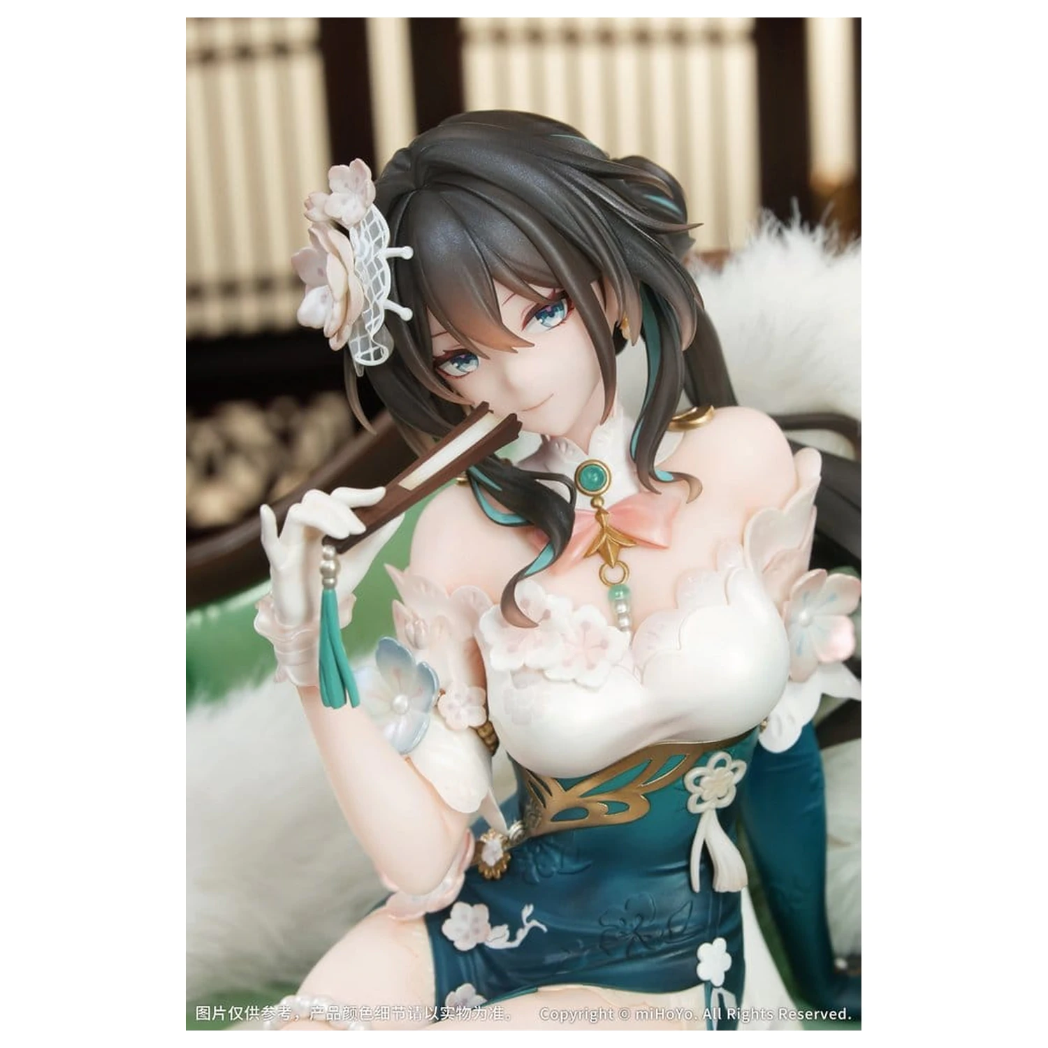 Honkai: Star Rail Figurka PVC 1/7 Ruan Mei Plumblossom Letter Ver. Z Bonusem 18 cm zdjęcie produktu