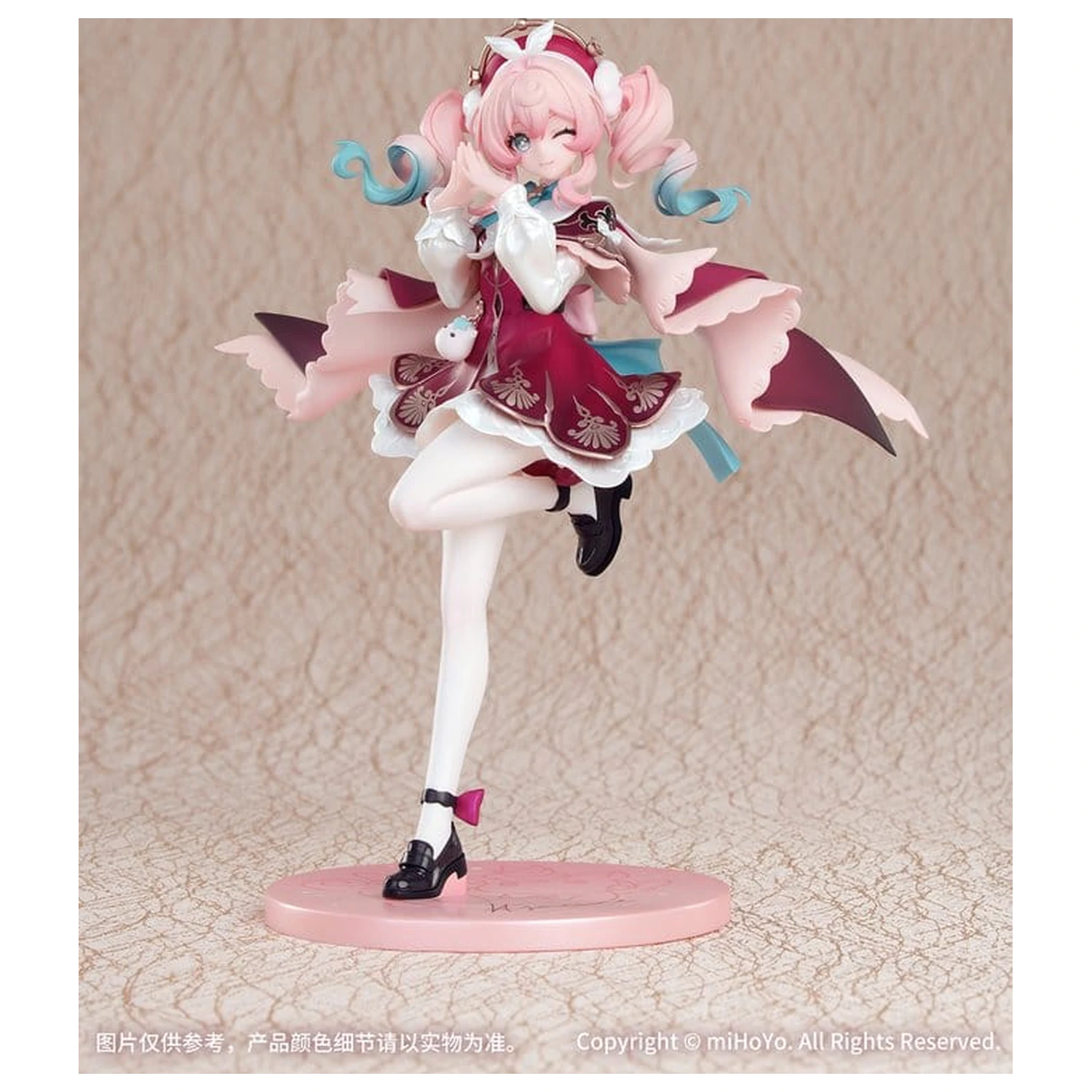 Honkai: Star Rail Figurka PVC 1/8 Prezent+ Hyacine 19 cm zdjęcie produktu