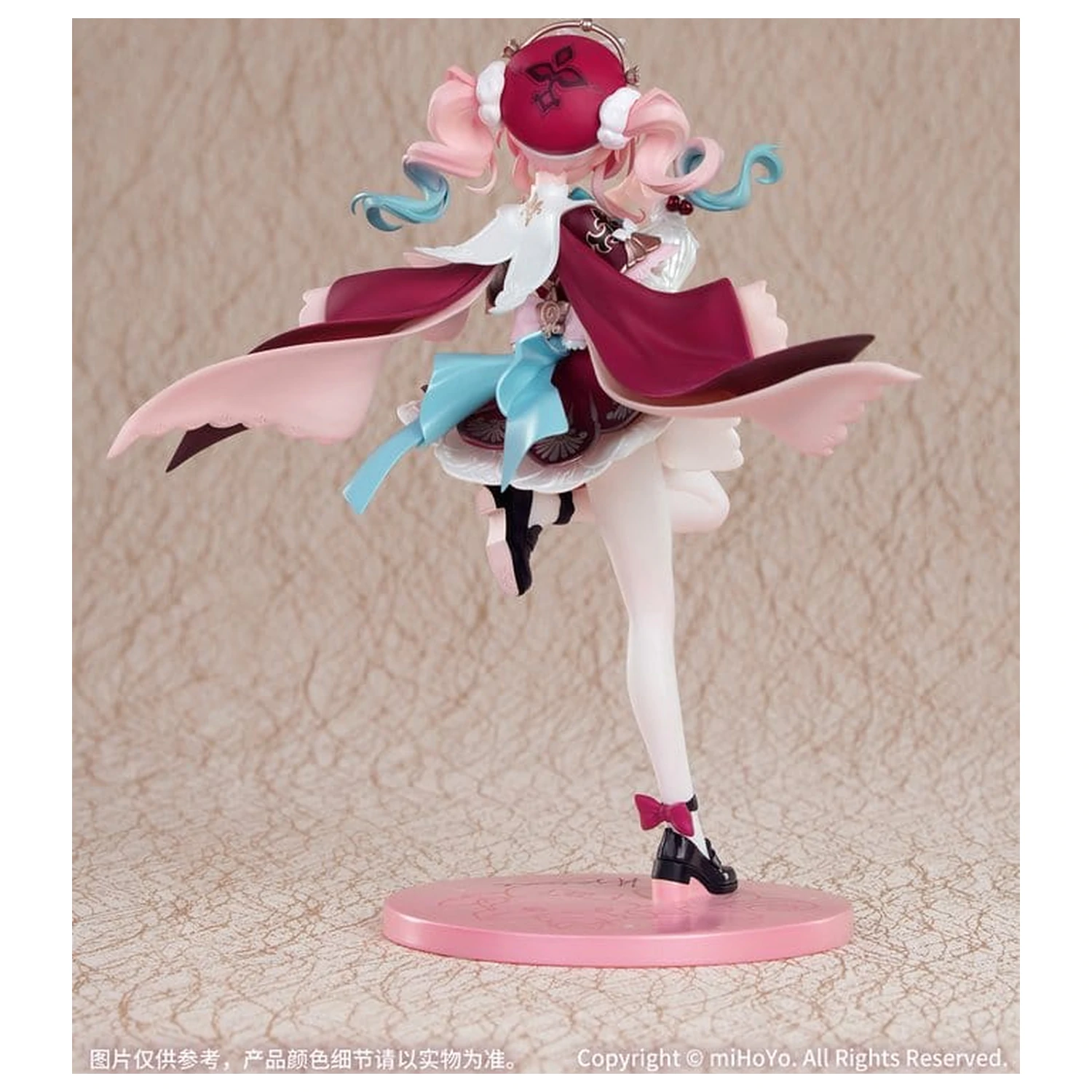 Honkai: Star Rail Figurka PVC 1/8 Prezent+ Hyacine 19 cm zdjęcie produktu