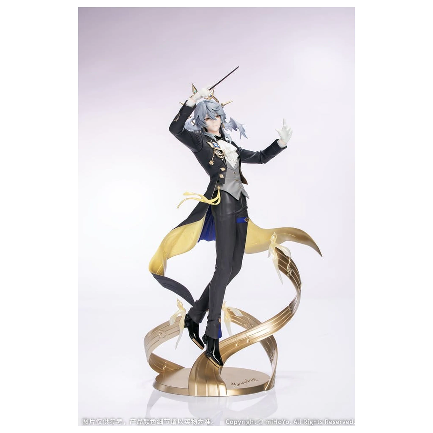 Honkai: Star Rail figurka z PVC 1/8 Gift+ Sunday Star Rail Live Ver. 30 cm zdjęcie produktu