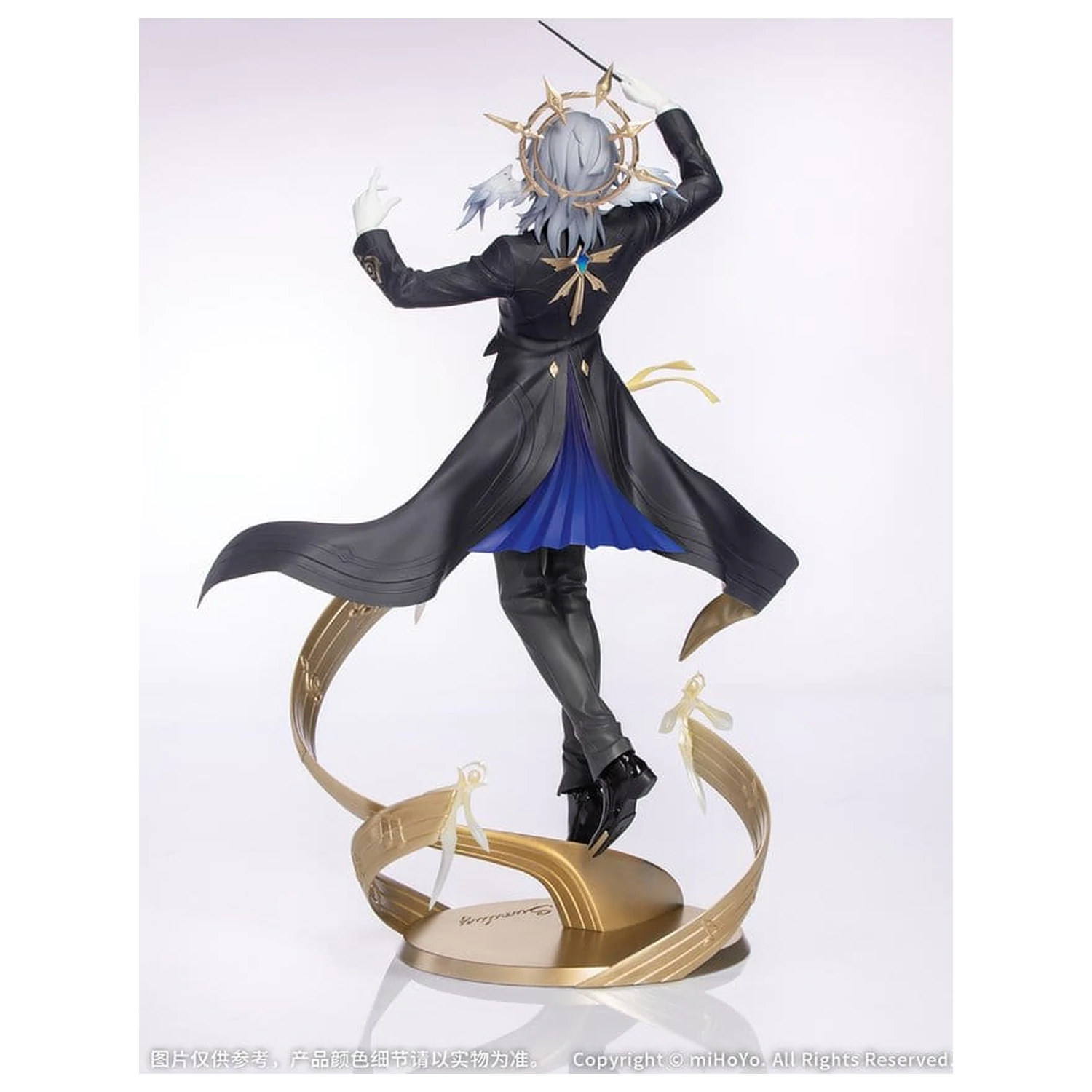 Honkai: Star Rail figurka z PVC 1/8 Gift+ Sunday Star Rail Live Ver. 30 cm zdjęcie produktu