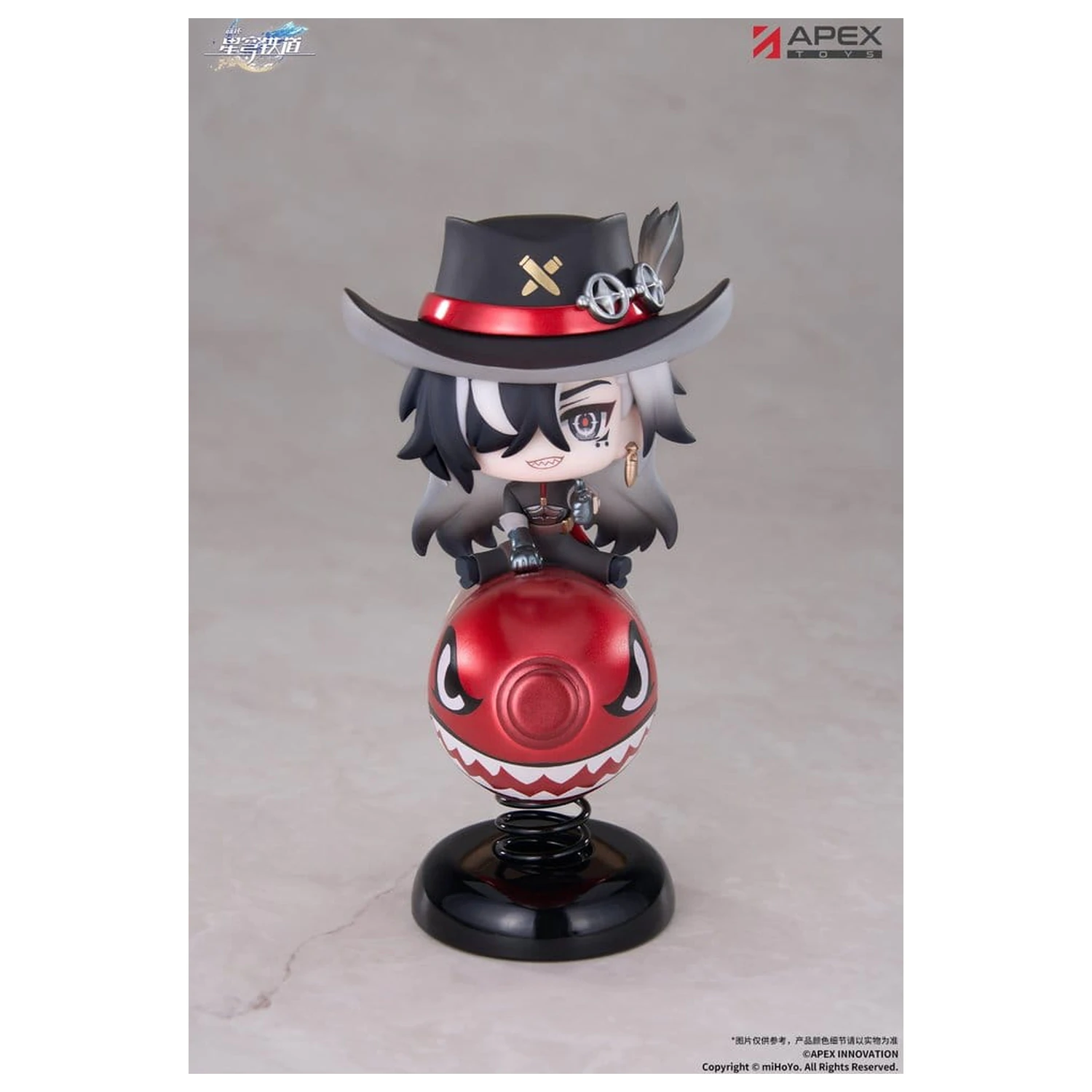 Honkai: Star Rail Chibi Chara PVC Figurka Boothill YuraYura 11 cm zdjęcie produktu