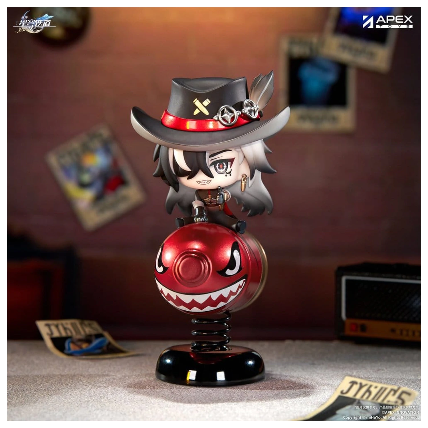 Honkai: Star Rail Chibi Chara PVC Figurka Boothill YuraYura 11 cm zdjęcie produktu