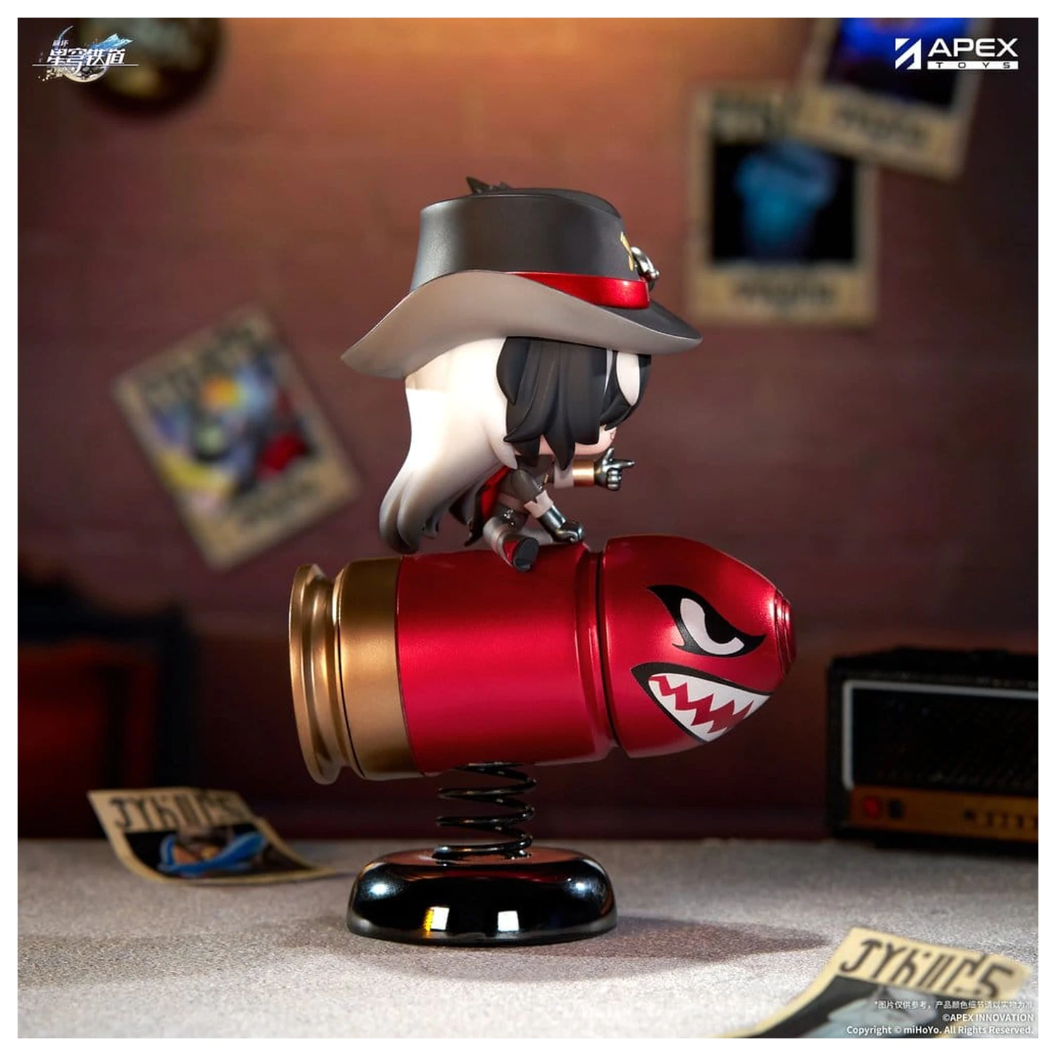 Honkai: Star Rail Chibi Chara PVC Figurka Boothill YuraYura 11 cm zdjęcie produktu