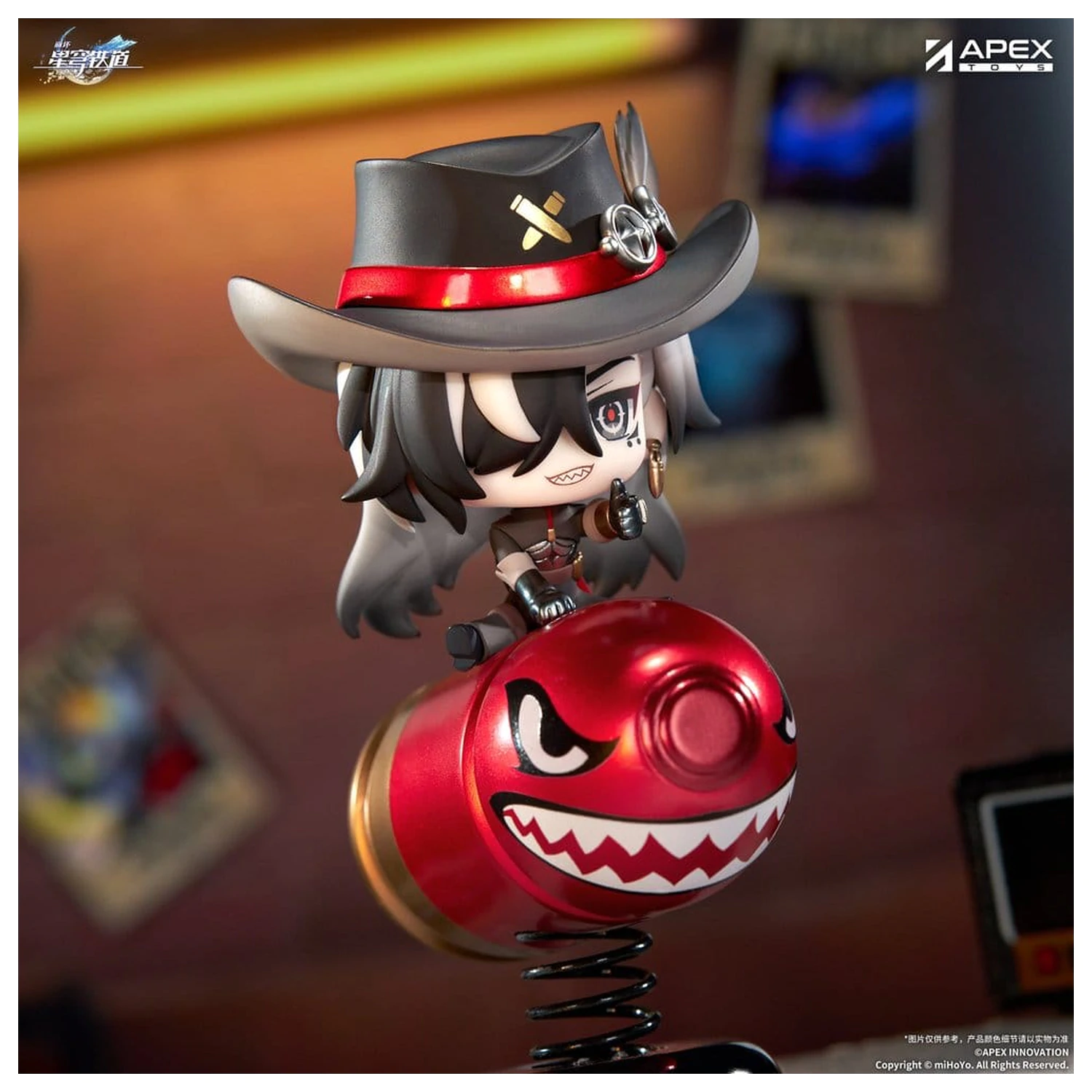 Honkai: Star Rail Chibi Chara PVC Figurka Boothill YuraYura 11 cm zdjęcie produktu