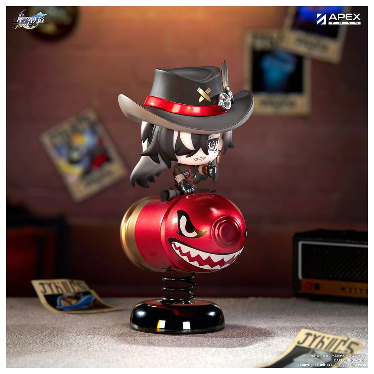 Honkai: Star Rail Chibi Chara PVC Figurka Boothill YuraYura 11 cm zdjęcie produktu