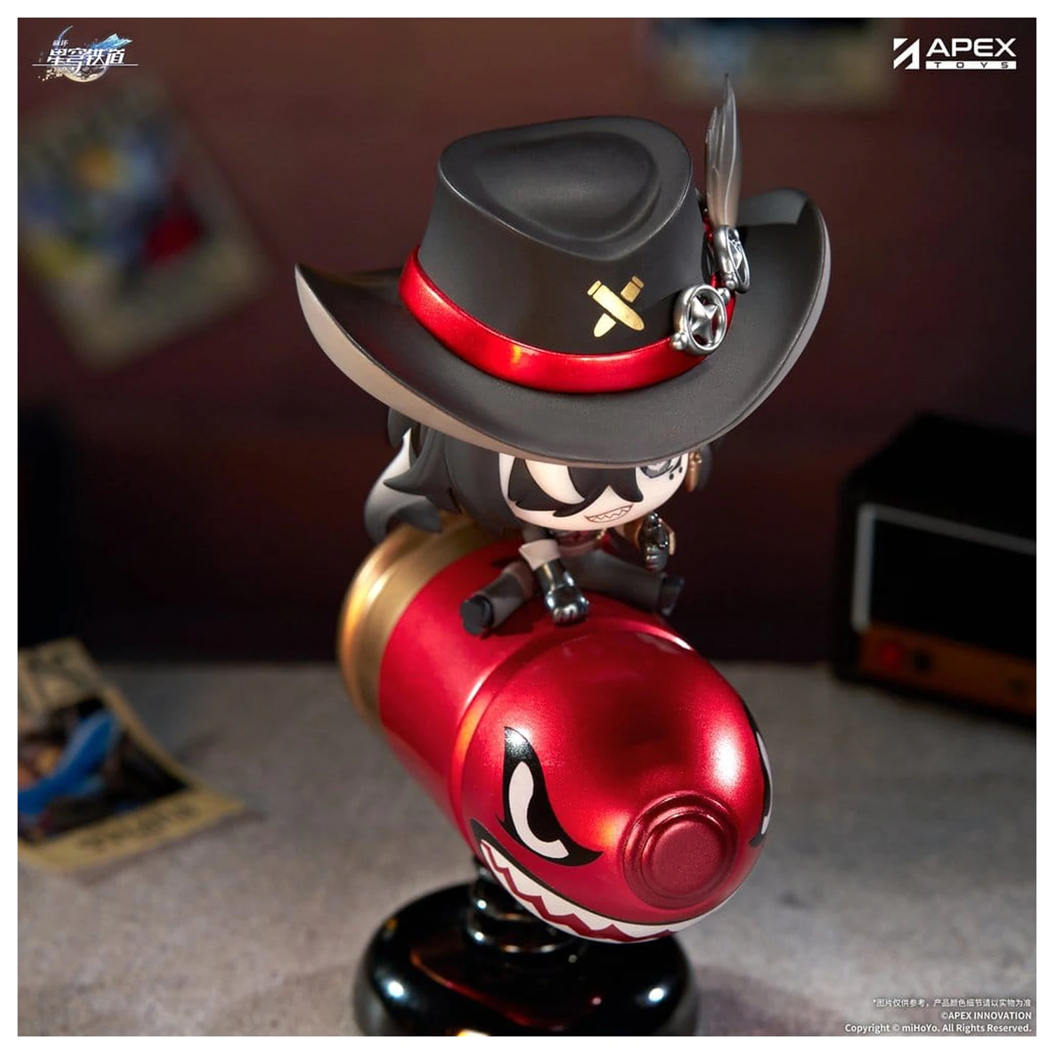 Honkai: Star Rail Chibi Chara PVC Figurka Boothill YuraYura 11 cm zdjęcie produktu
